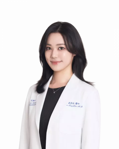 新店中興安新復健科診所-劉彥廷