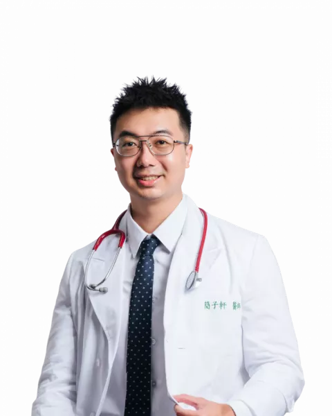 新北新店冠新復健科診所-簡子軒