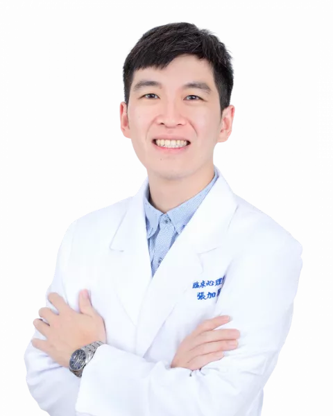 台北內湖恆新復健科診所-張加恩